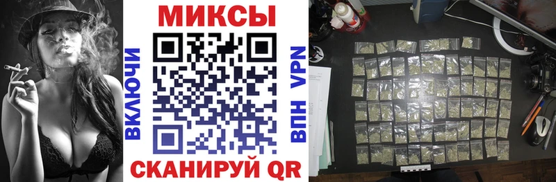гидра ССЫЛКА  Сенгилей  БУТИРАТ 1.4BDO 