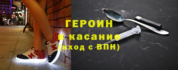 соль курить ск Алексеевка