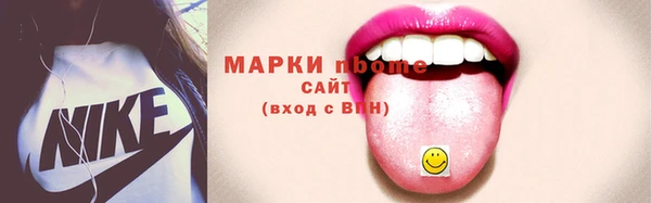 а пвп мука Алзамай