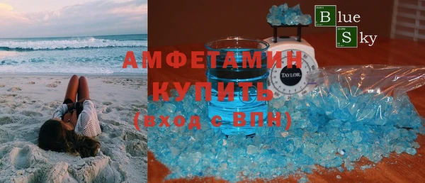 соль курить ск Алексеевка
