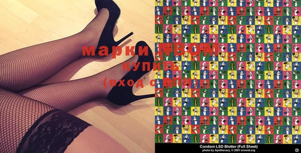 а пвп мука Алзамай