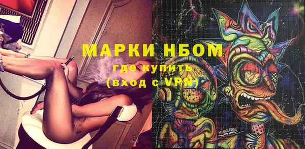 соль курить ск Алексеевка