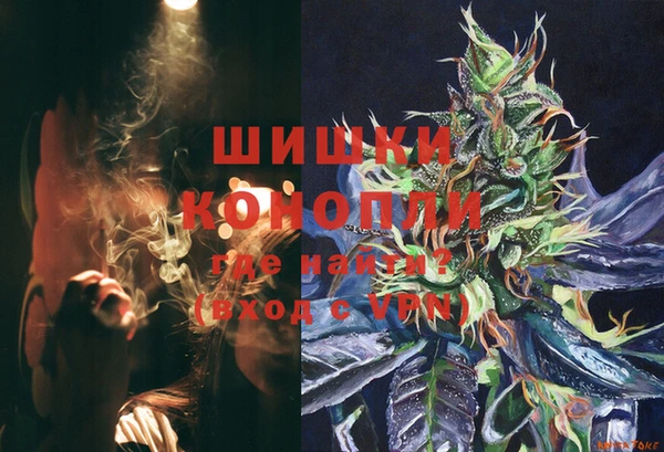 соль курить ск Алексеевка