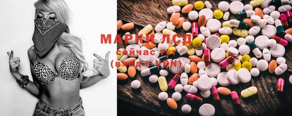 а пвп мука Алзамай