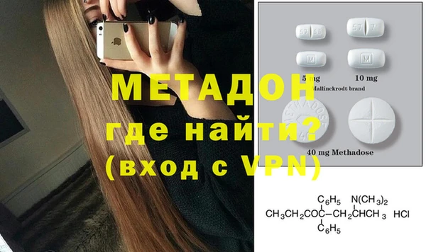 соль курить ск Алексеевка