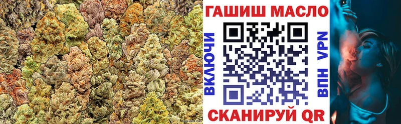 OMG сайт Сенгилей Дистиллят ТГК Wax