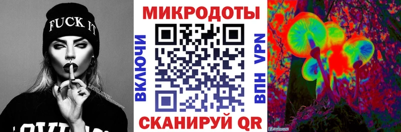 Галлюциногенные грибы Psilocybine cubensis Сенгилей